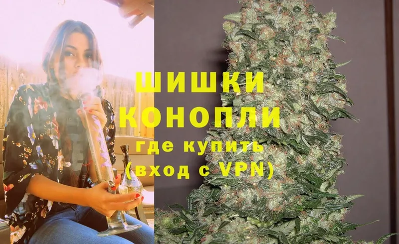 Купить закладку Костомукша АМФ  Alpha PVP  МЕФ  Cocaine  Гашиш 